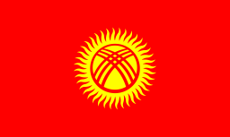 ویزای قرقیزستان